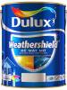 Dulux Weathershield bề mặt mờ2G - 5L - anh 1